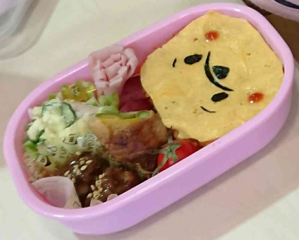 【定期トピ】皆さんお弁当見せてください!