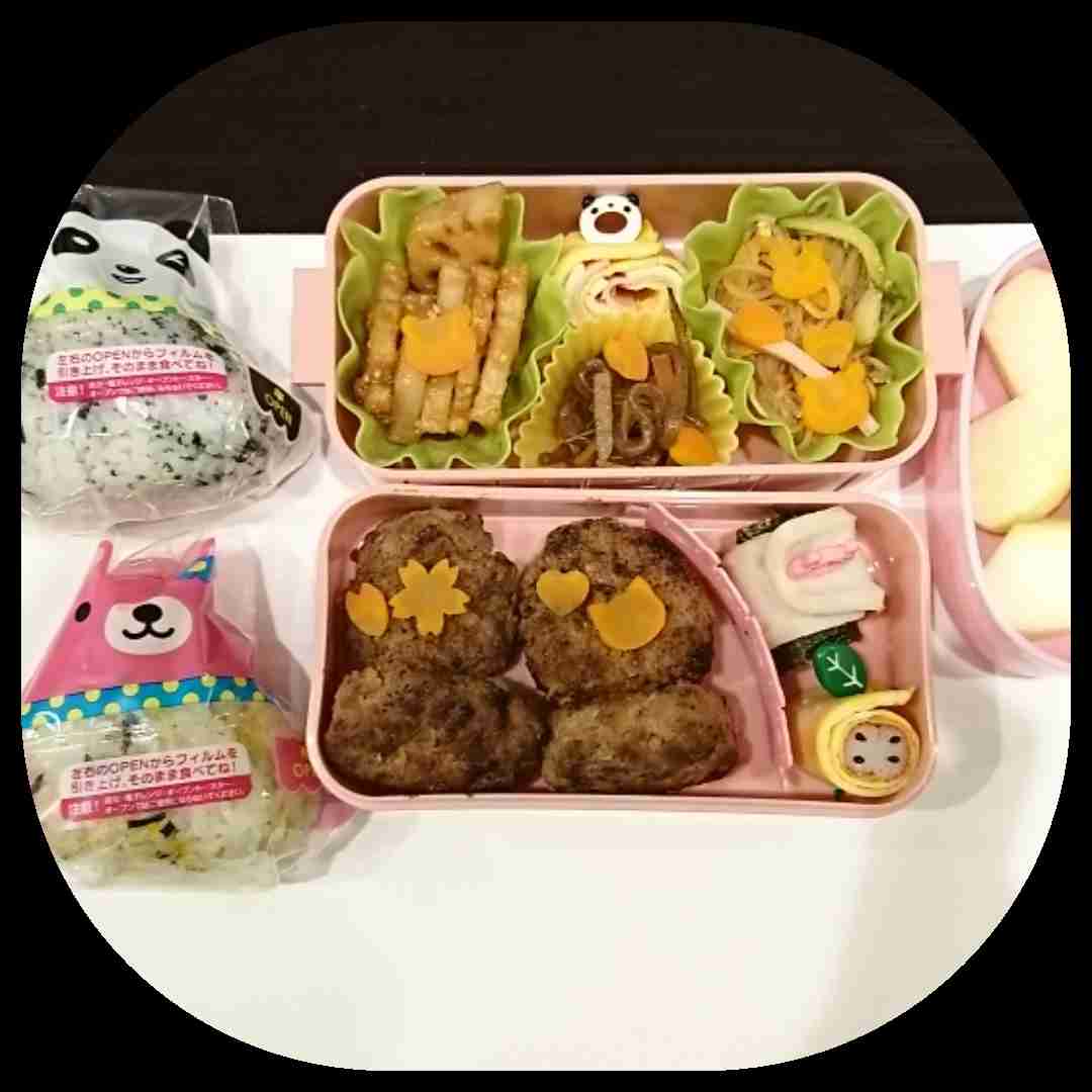 【定期トピ】皆さんお弁当見せてください!