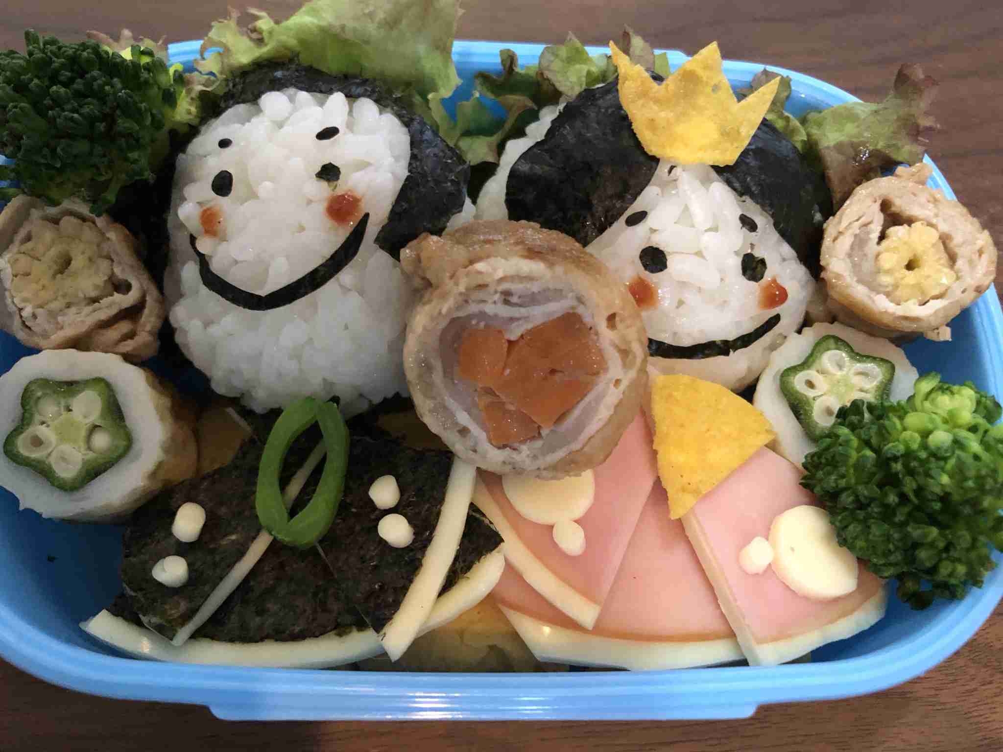 【定期トピ】皆さんお弁当見せてください!