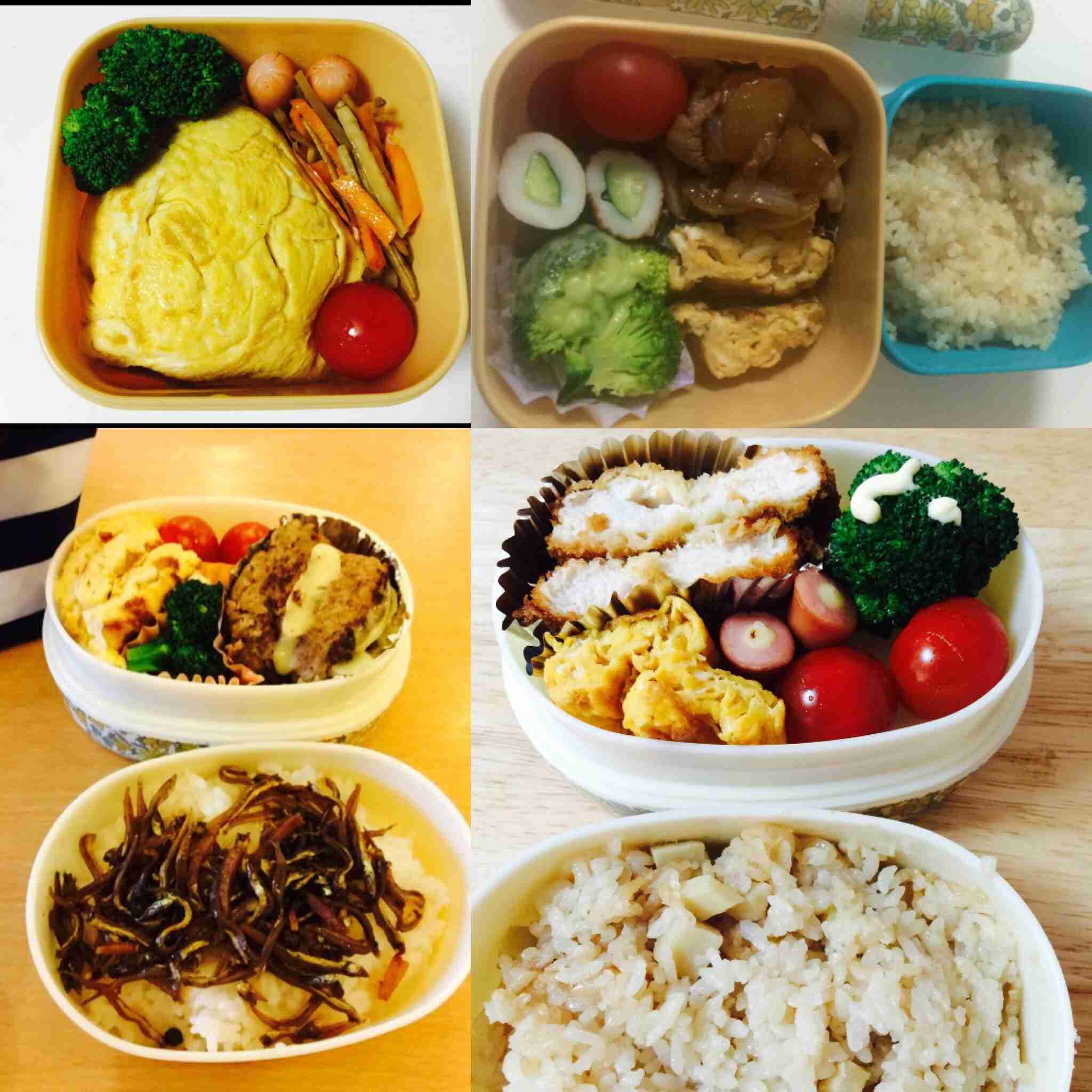 【定期トピ】皆さんお弁当見せてください!