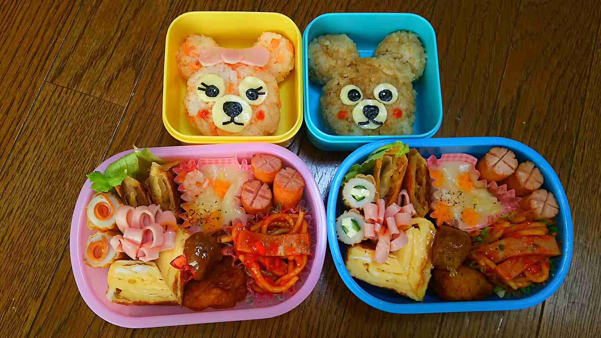 【定期トピ】皆さんお弁当見せてください!