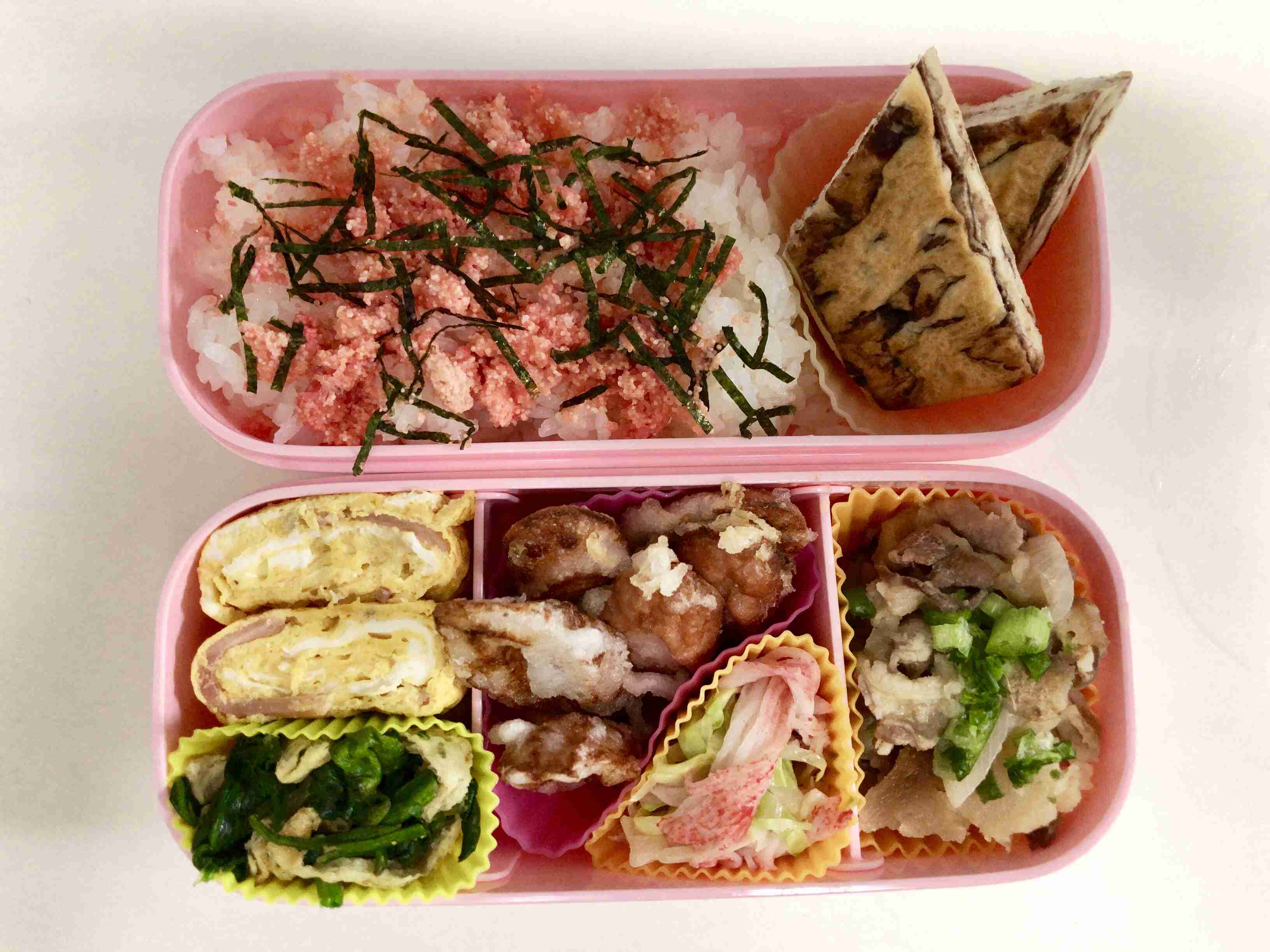 【定期トピ】皆さんお弁当見せてください!
