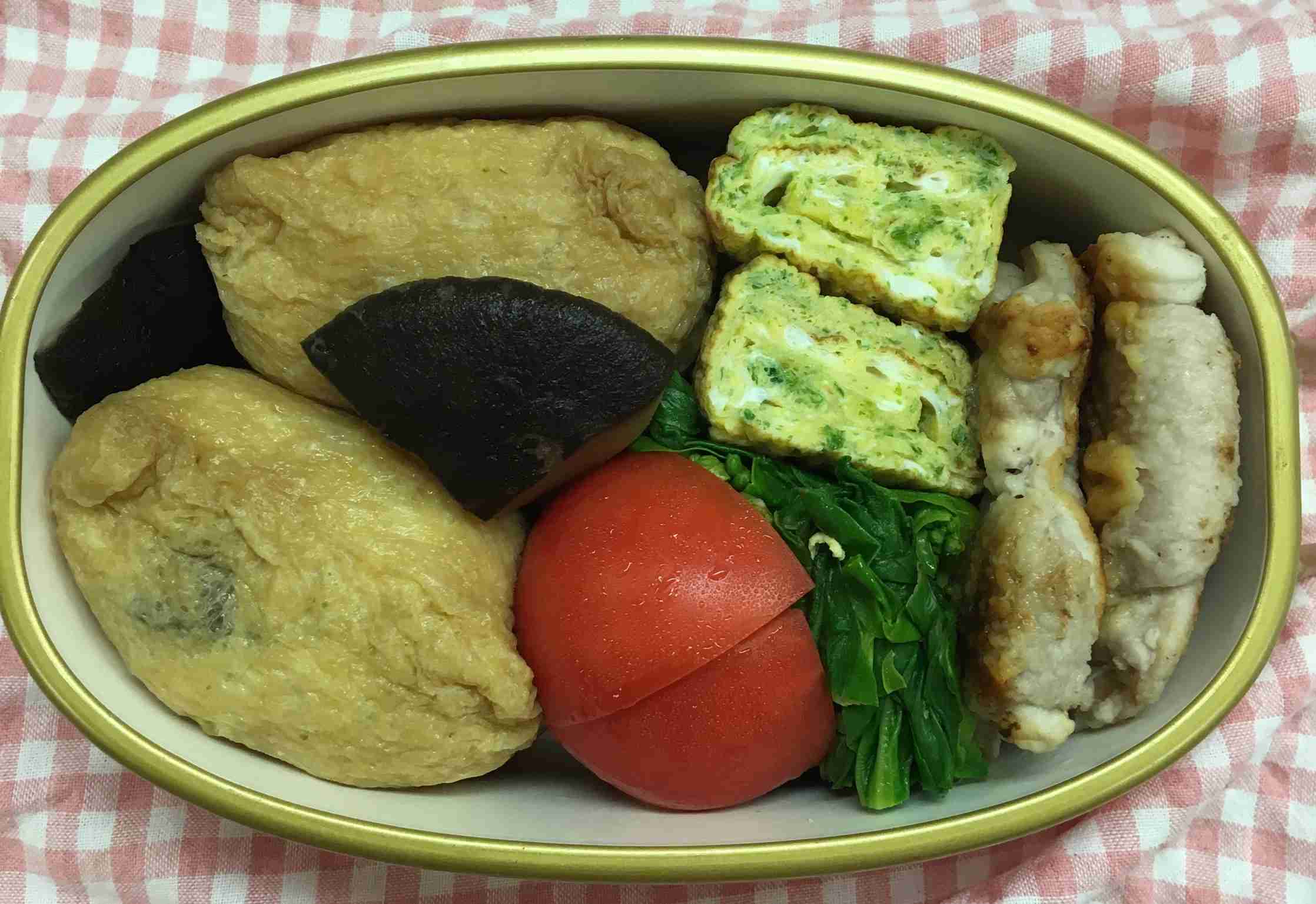 【定期トピ】皆さんお弁当見せてください!