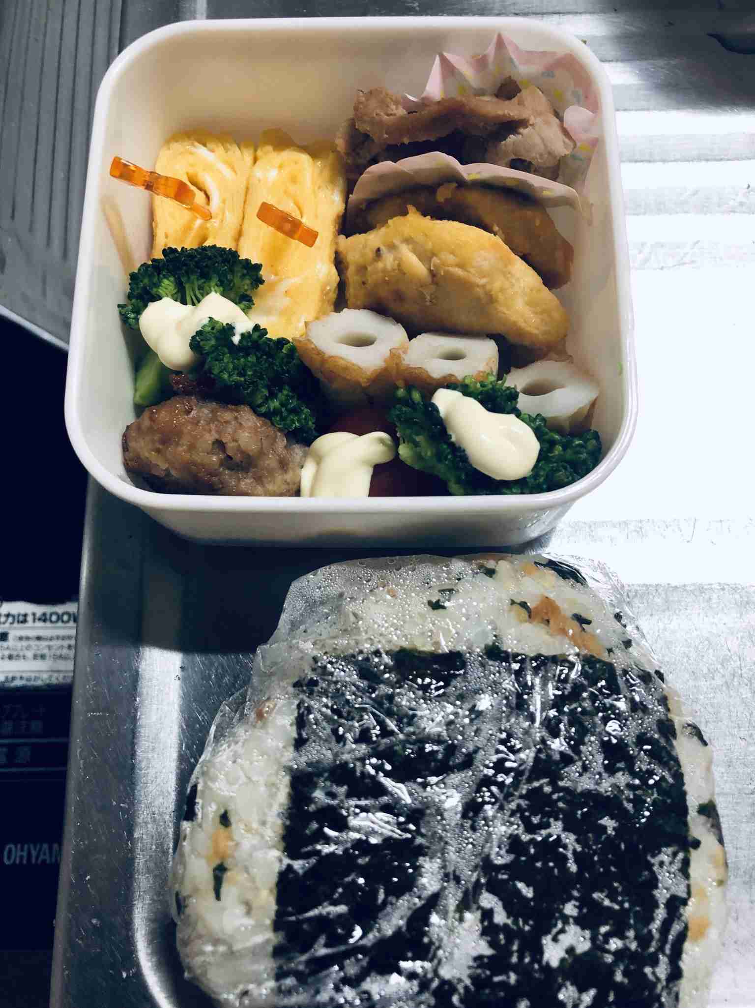 【定期トピ】皆さんお弁当見せてください!