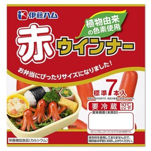 【定期トピ】皆さんお弁当見せてください!