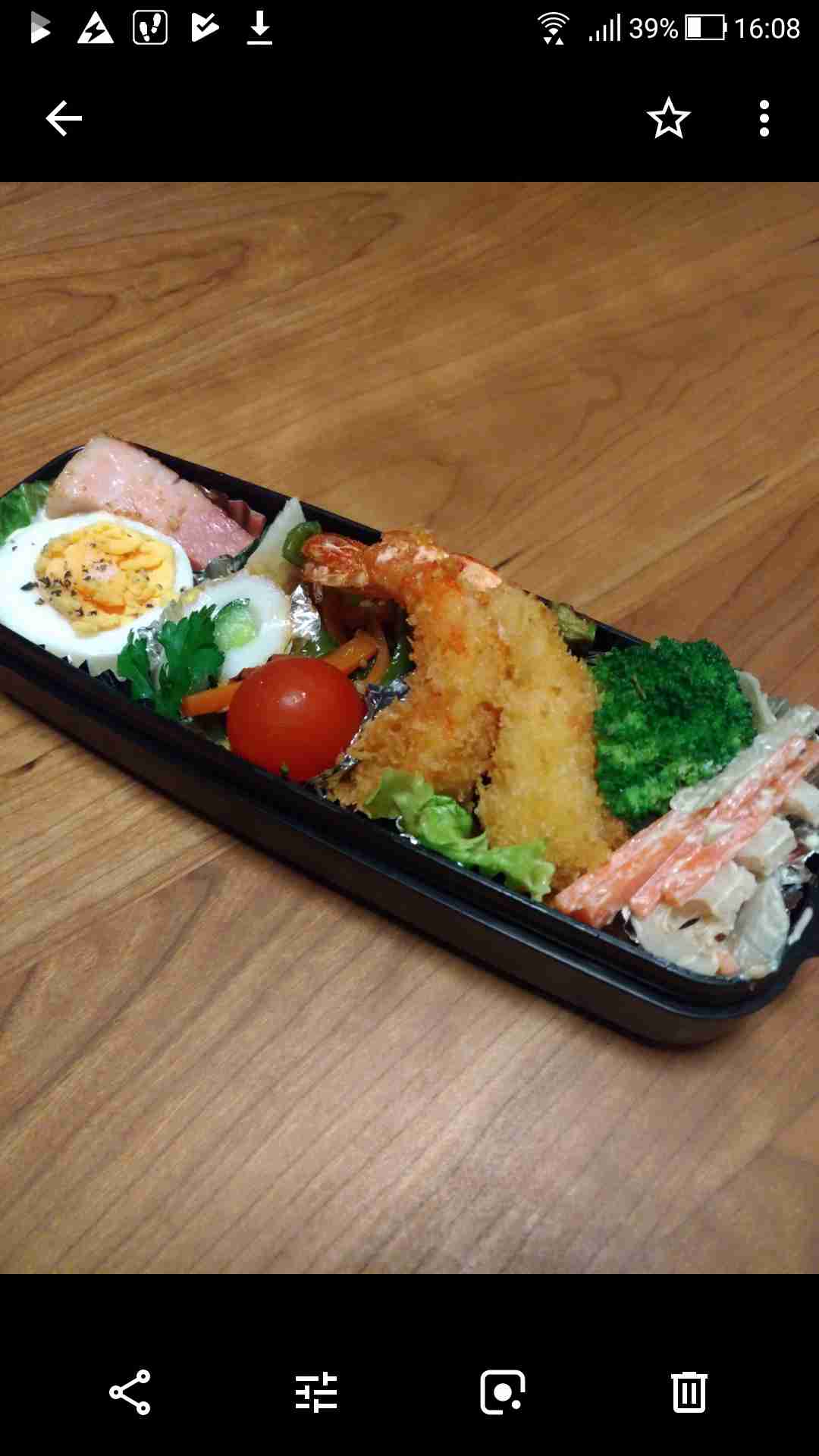 【定期トピ】皆さんお弁当見せてください!