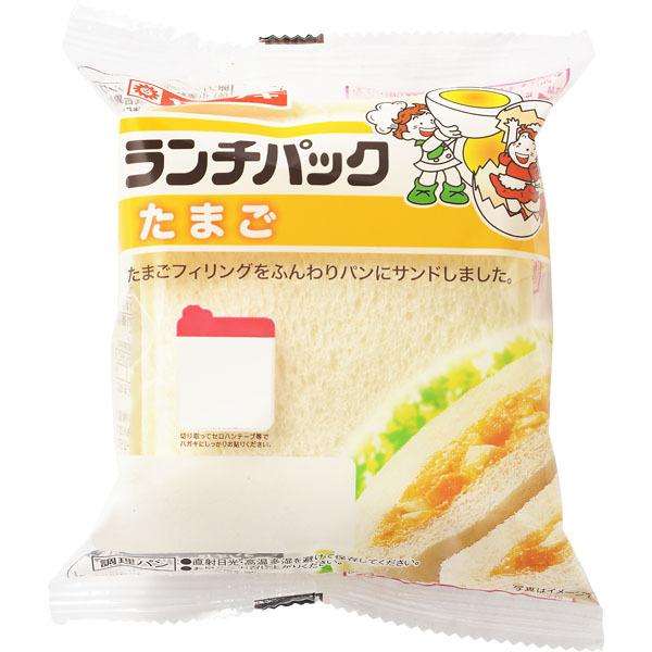 【定期トピ】皆さんお弁当見せてください!