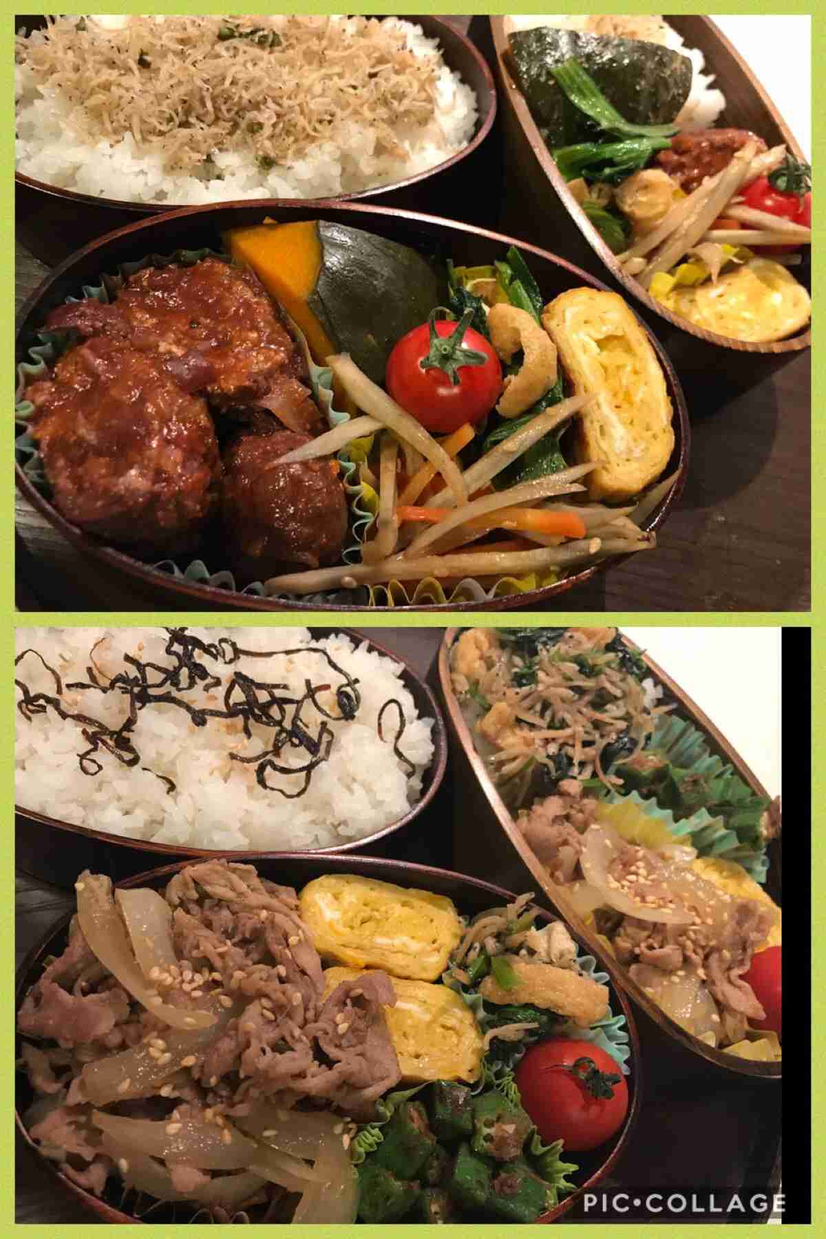 【定期トピ】皆さんお弁当見せてください!