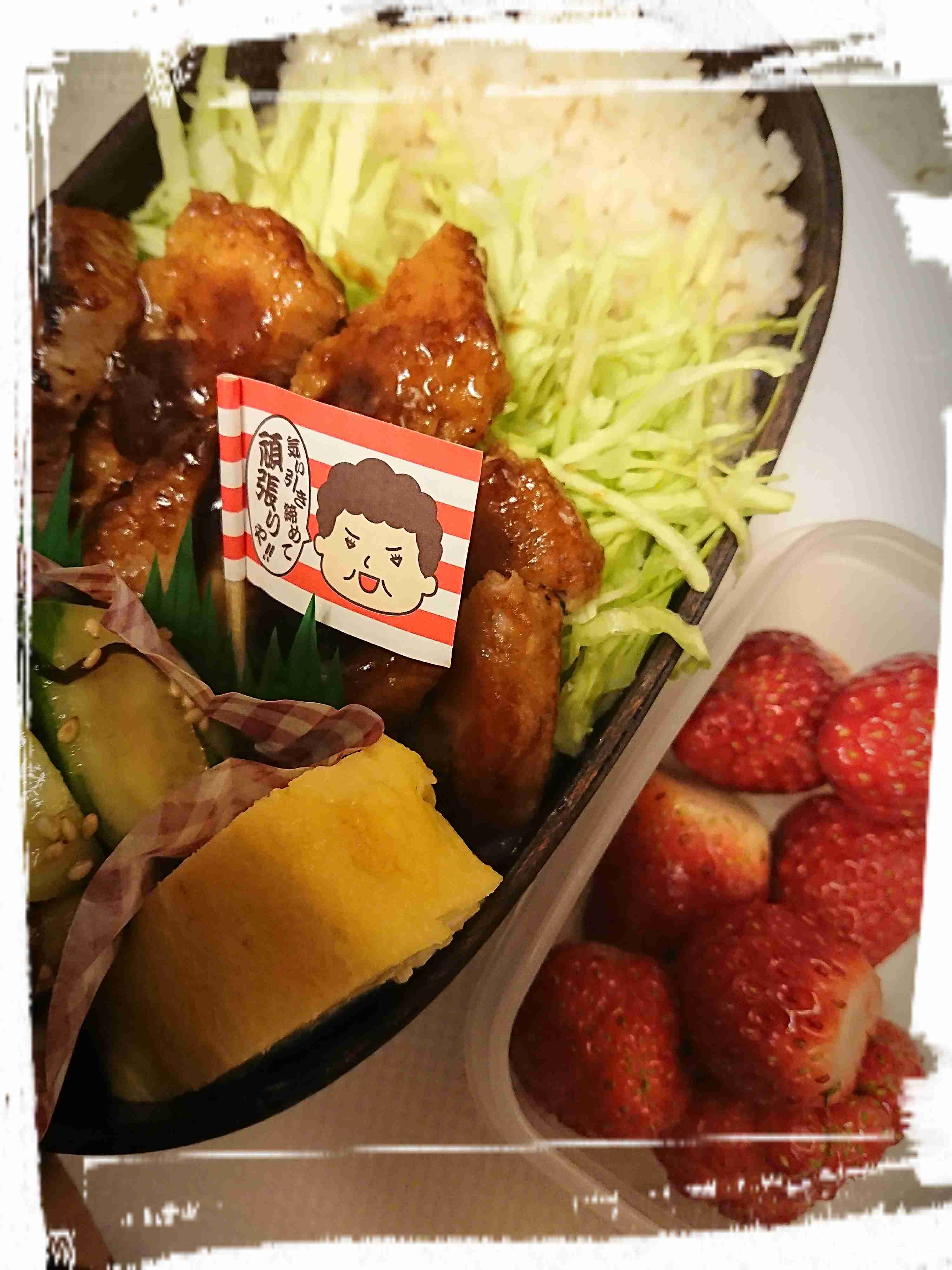 【定期トピ】皆さんお弁当見せてください!