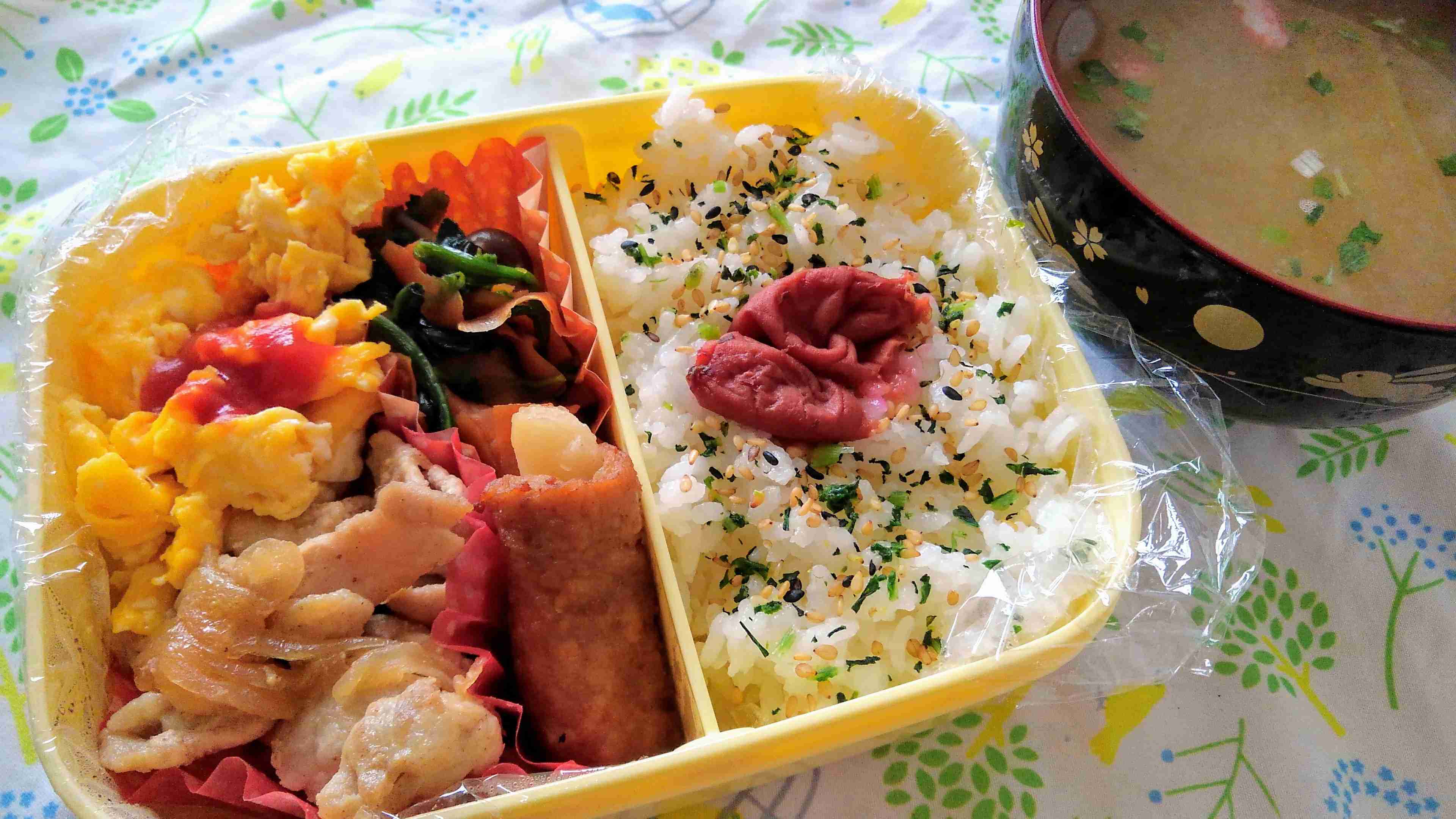 【定期トピ】皆さんお弁当見せてください!