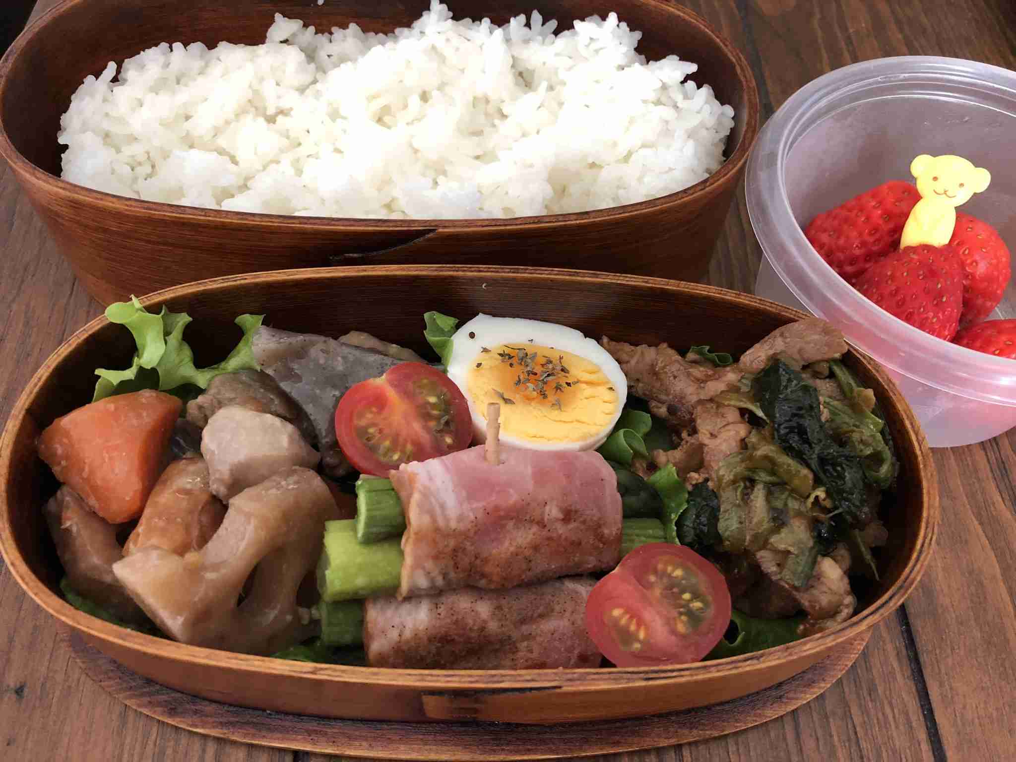 【定期トピ】皆さんお弁当見せてください!