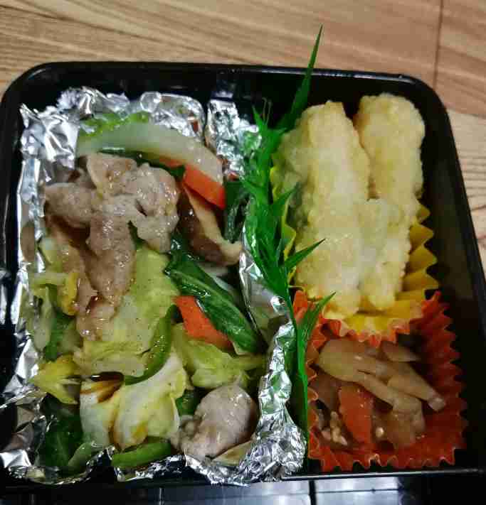 【定期トピ】皆さんお弁当見せてください!