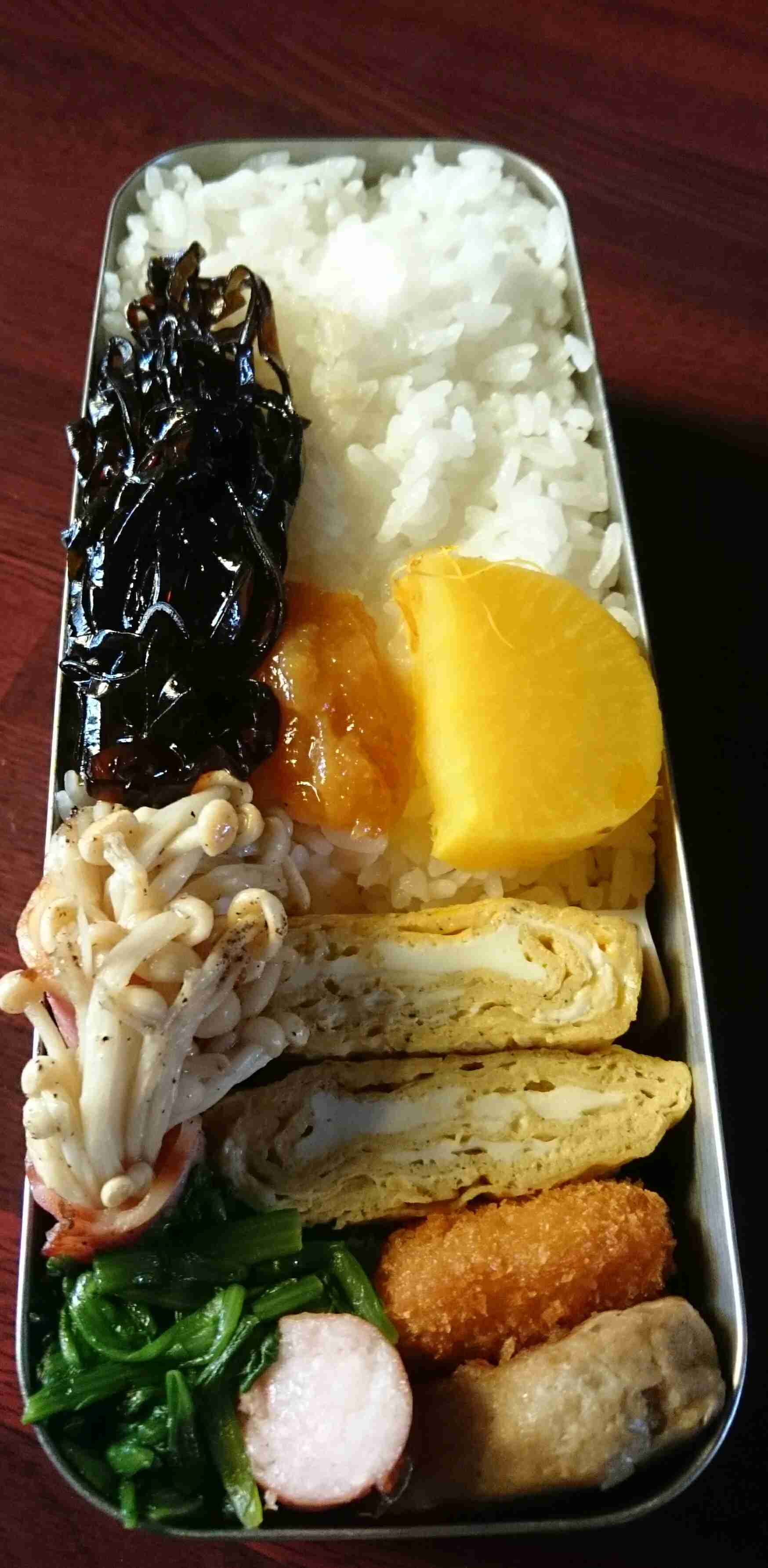 【定期トピ】皆さんお弁当見せてください!
