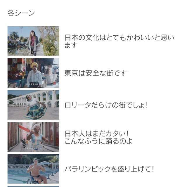 ロリコンが多い理由を真面目に考えたい