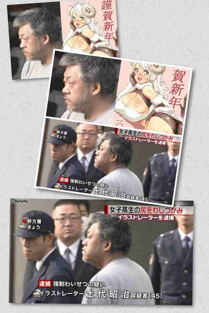 ロリコンが多い理由を真面目に考えたい