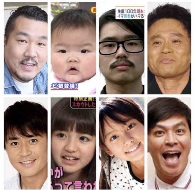 旦那、彼の1番いいところは？