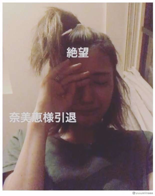 芸能人のインスタで「それでいいのか」と思ったイタい画像や構図はどんなものですか?