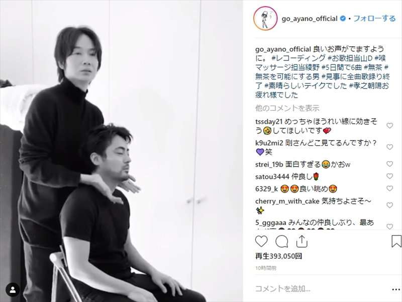 芸能人のインスタで「それでいいのか」と思ったイタい画像や構図はどんなものですか?