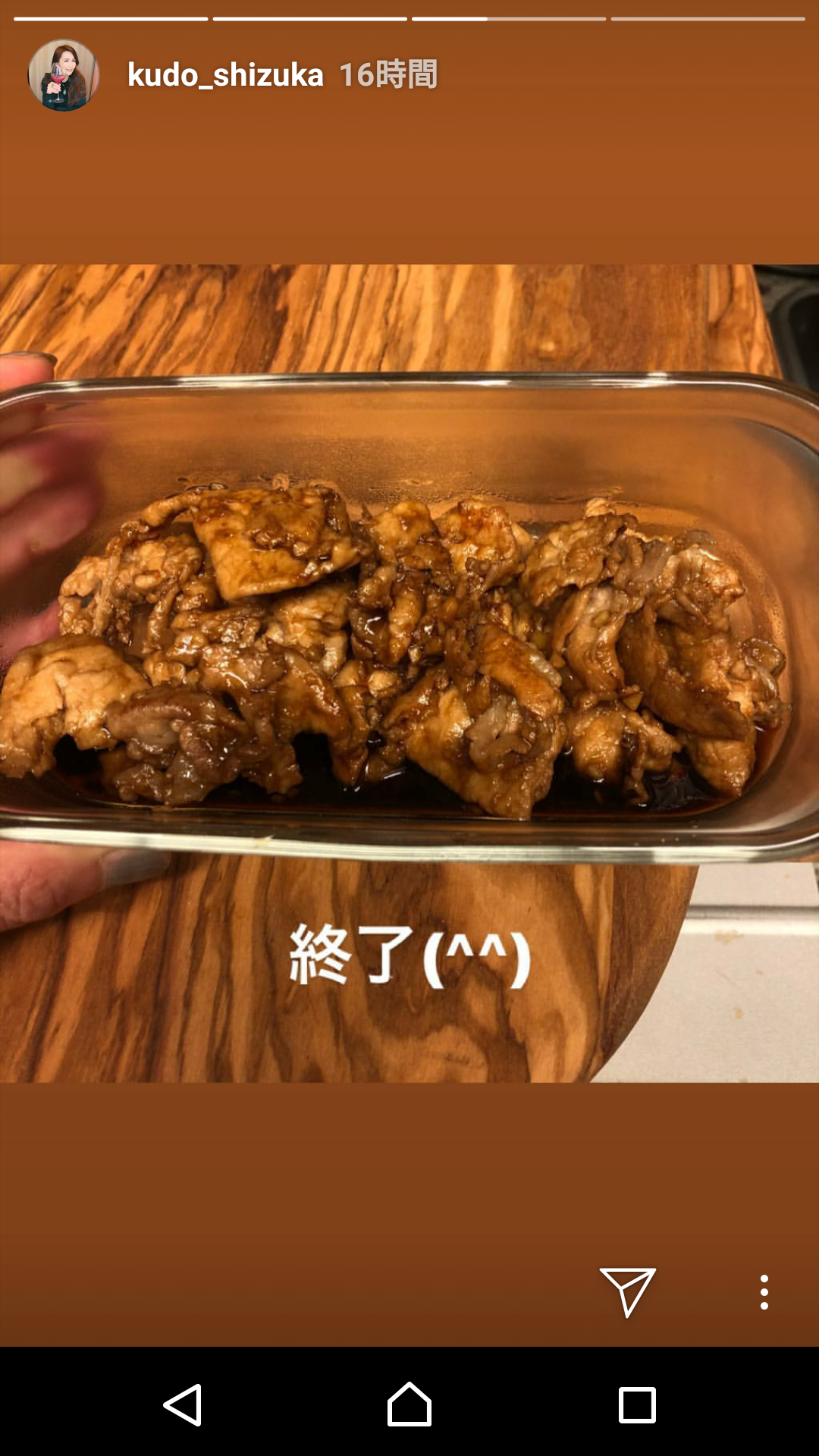 Koki,初の関西イベントで大阪に 好物は「551の肉まん」 