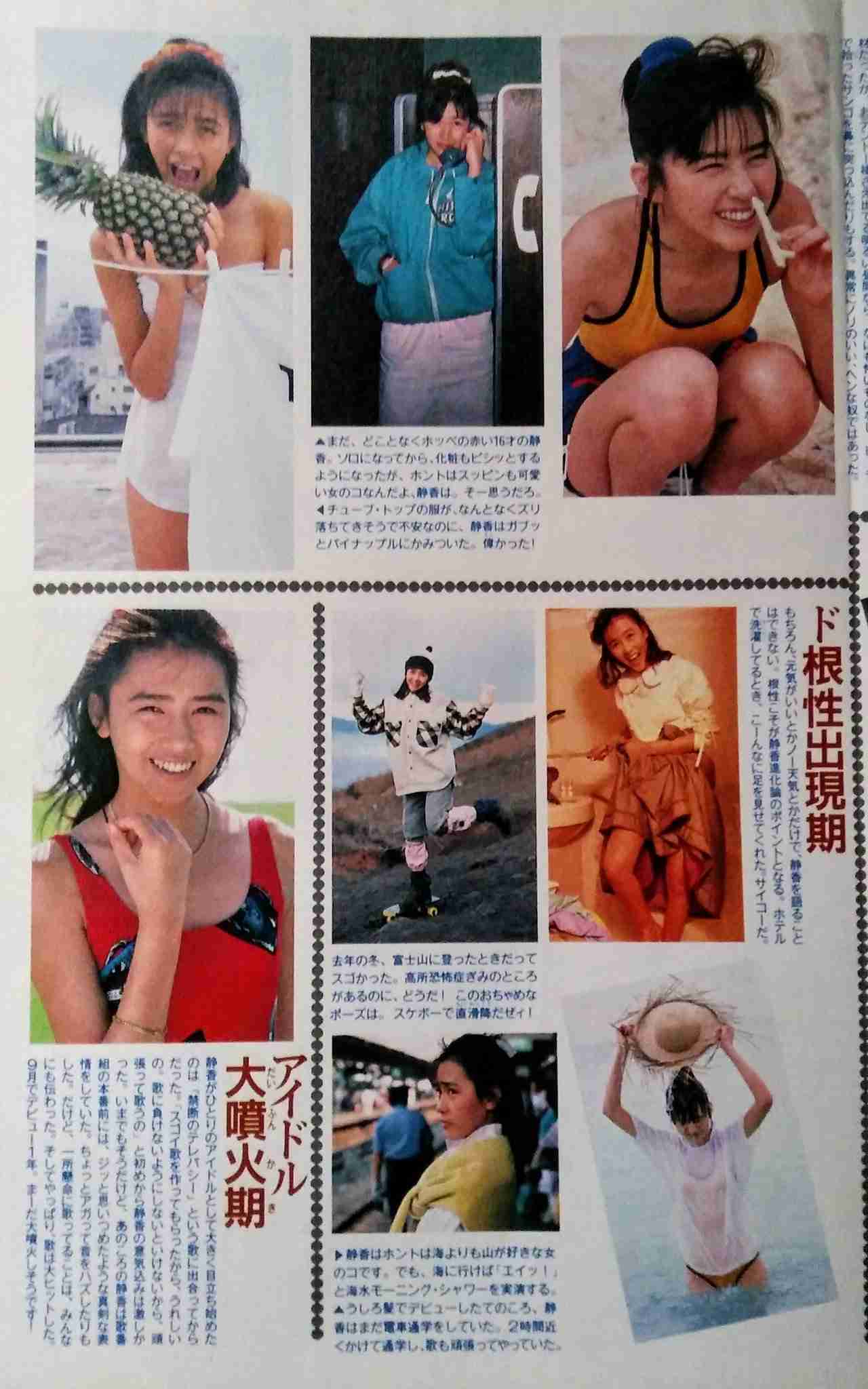 Koki,初の関西イベントで大阪に 好物は「551の肉まん」 