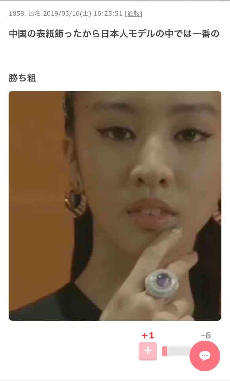 Koki,