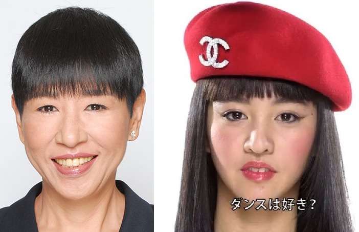 Koki,
