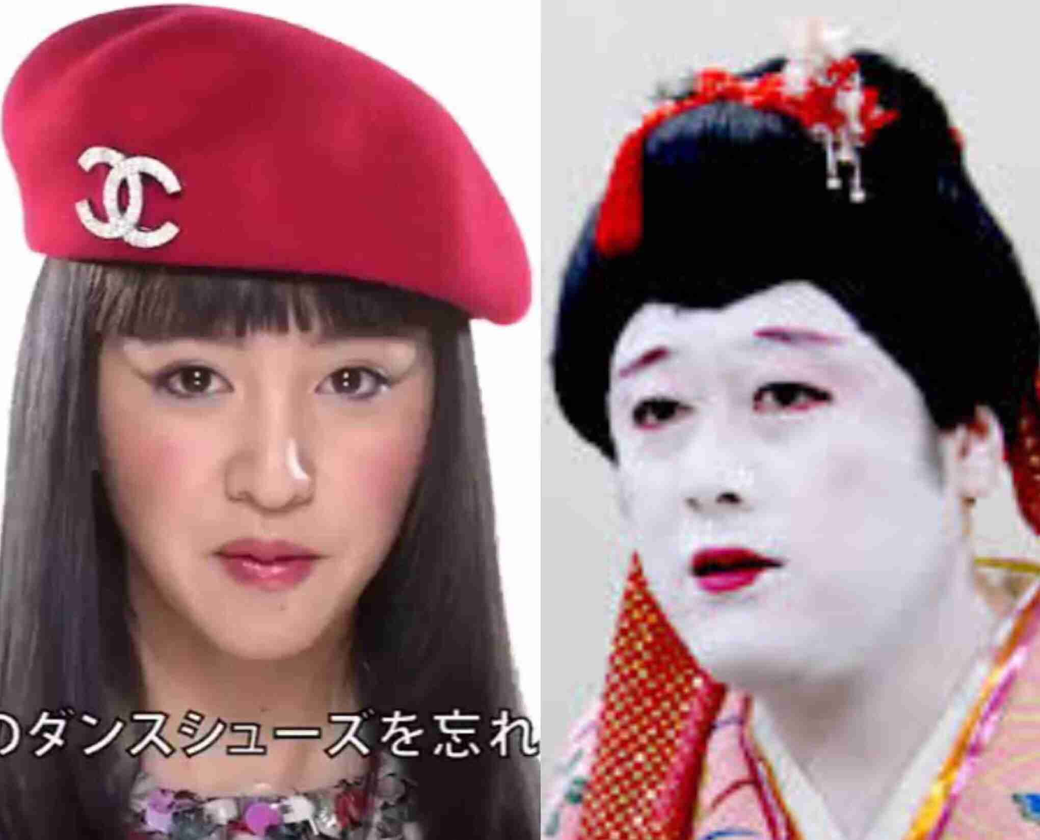 Koki,