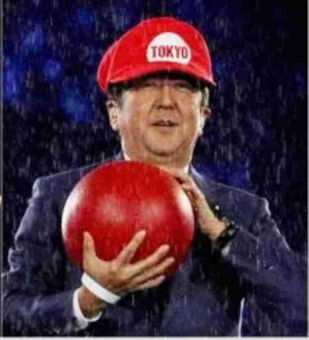 Koki,