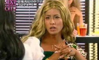 Koki,