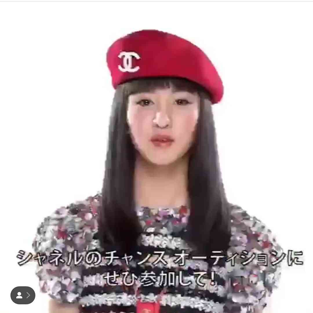 Koki,