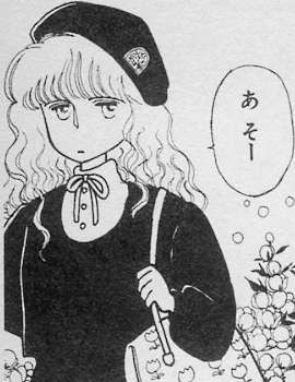 【漫画】感動した。心を揺さぶられた。【コミックス】