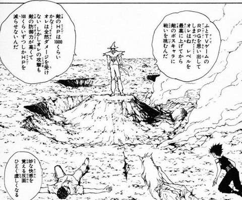 【漫画】感動した。心を揺さぶられた。【コミックス】