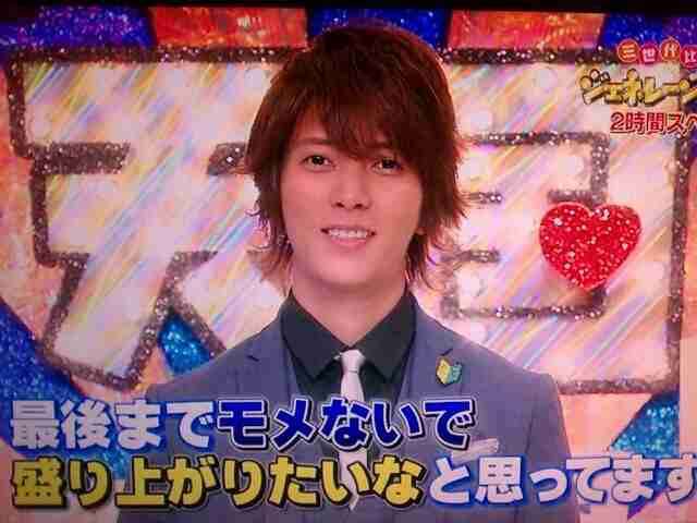 正直、イケメン扱いなのが許せない俳優