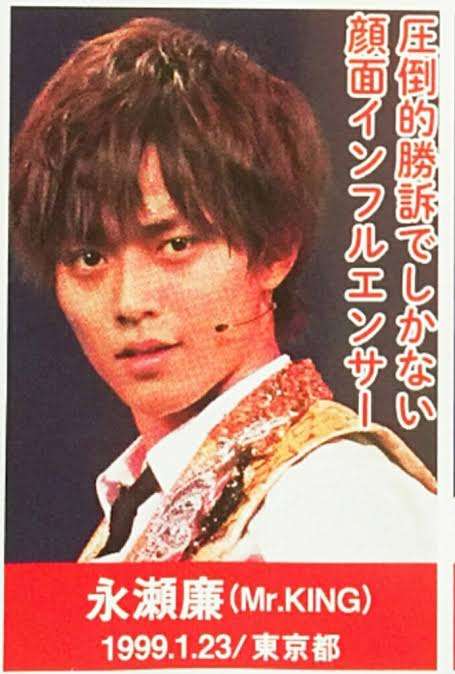 正直、イケメン扱いなのが許せない俳優