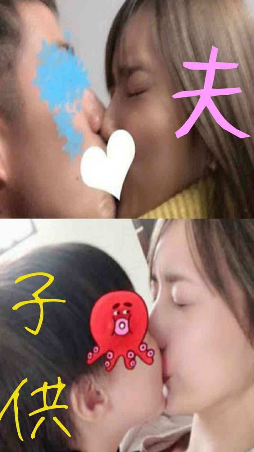 後藤真希の“アパホテル不倫”が安すぎて、世の男から「好感度上がった」の声