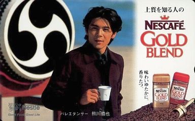 インスタントコーヒーのオススメ