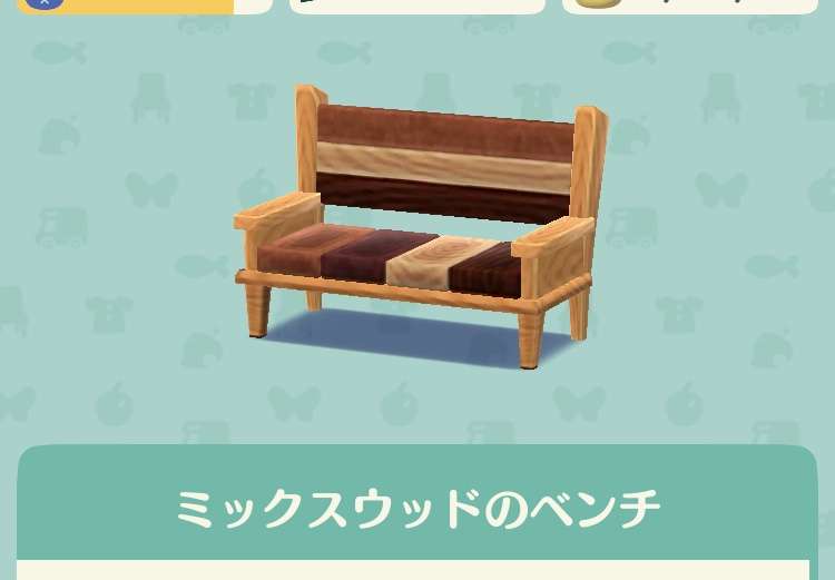 【ポケ森】どうぶつの森 ポケットキャンプ【Part16】