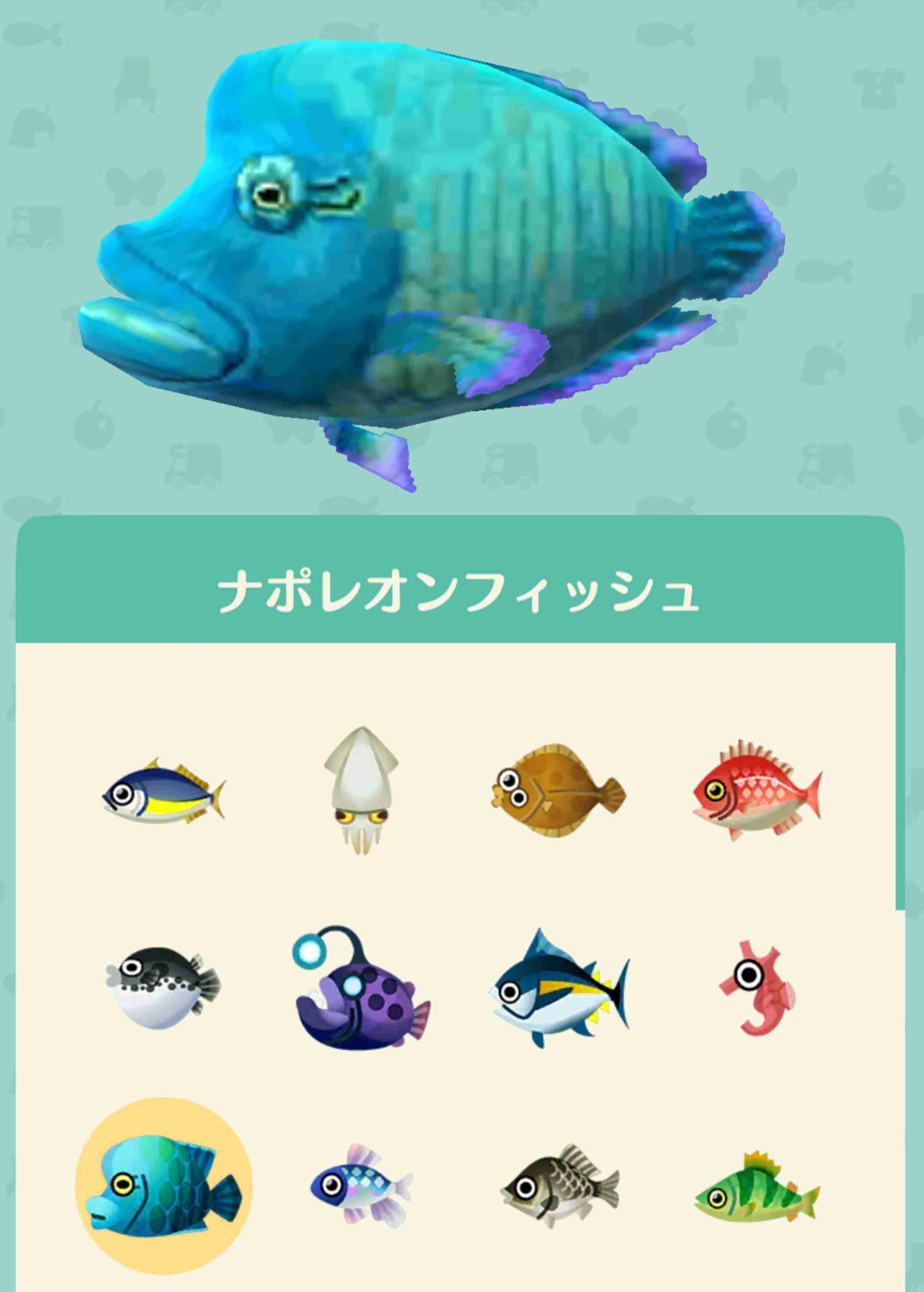 【ポケ森】どうぶつの森 ポケットキャンプ【Part16】