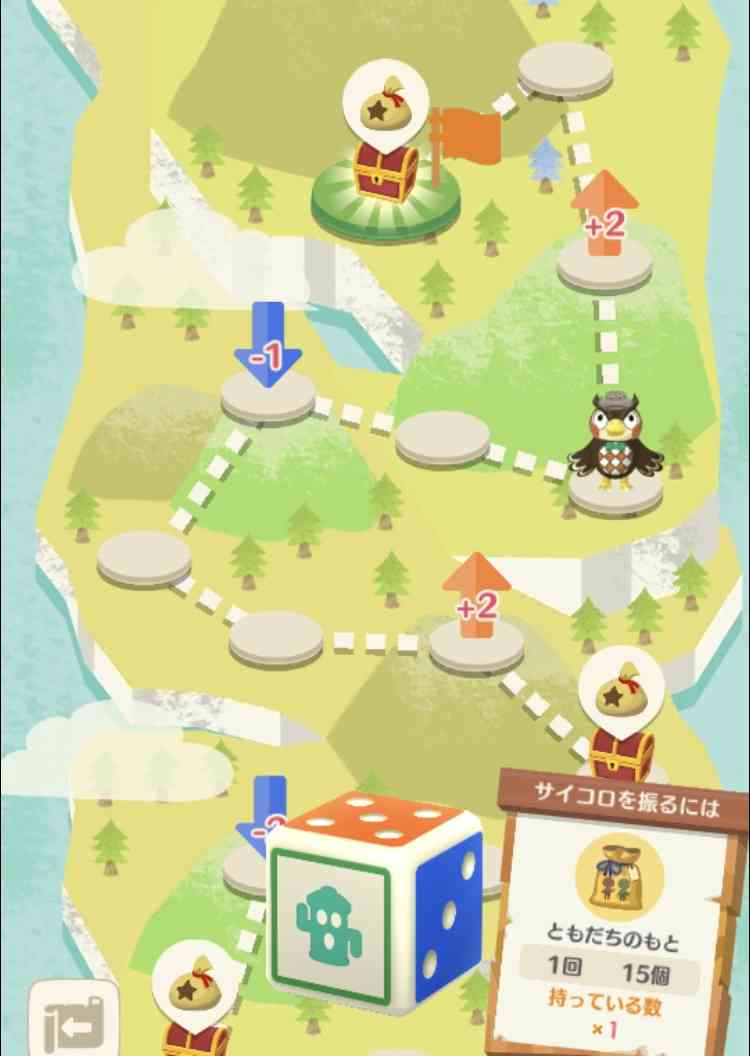 【ポケ森】どうぶつの森 ポケットキャンプ【Part16】