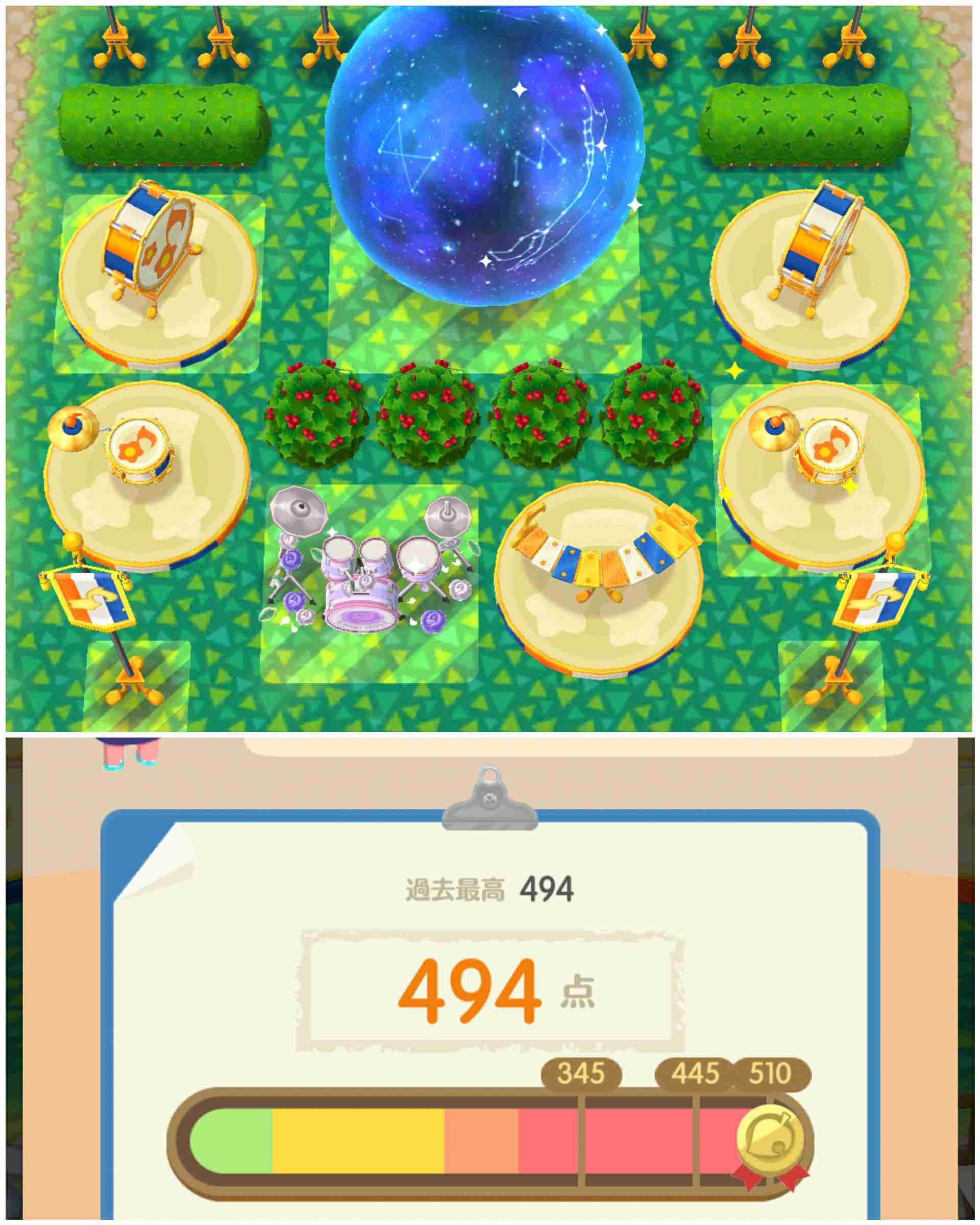 【ポケ森】どうぶつの森 ポケットキャンプ【Part16】