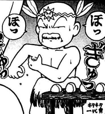 わきの下で商品の牛乳パックをつぶす スーパーで66歳男を逮捕