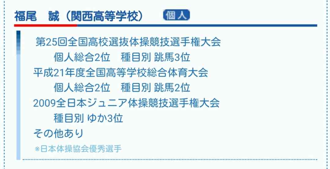 おかあさんといっしょ関連 他Eテレ子供番組応援トピ Part25