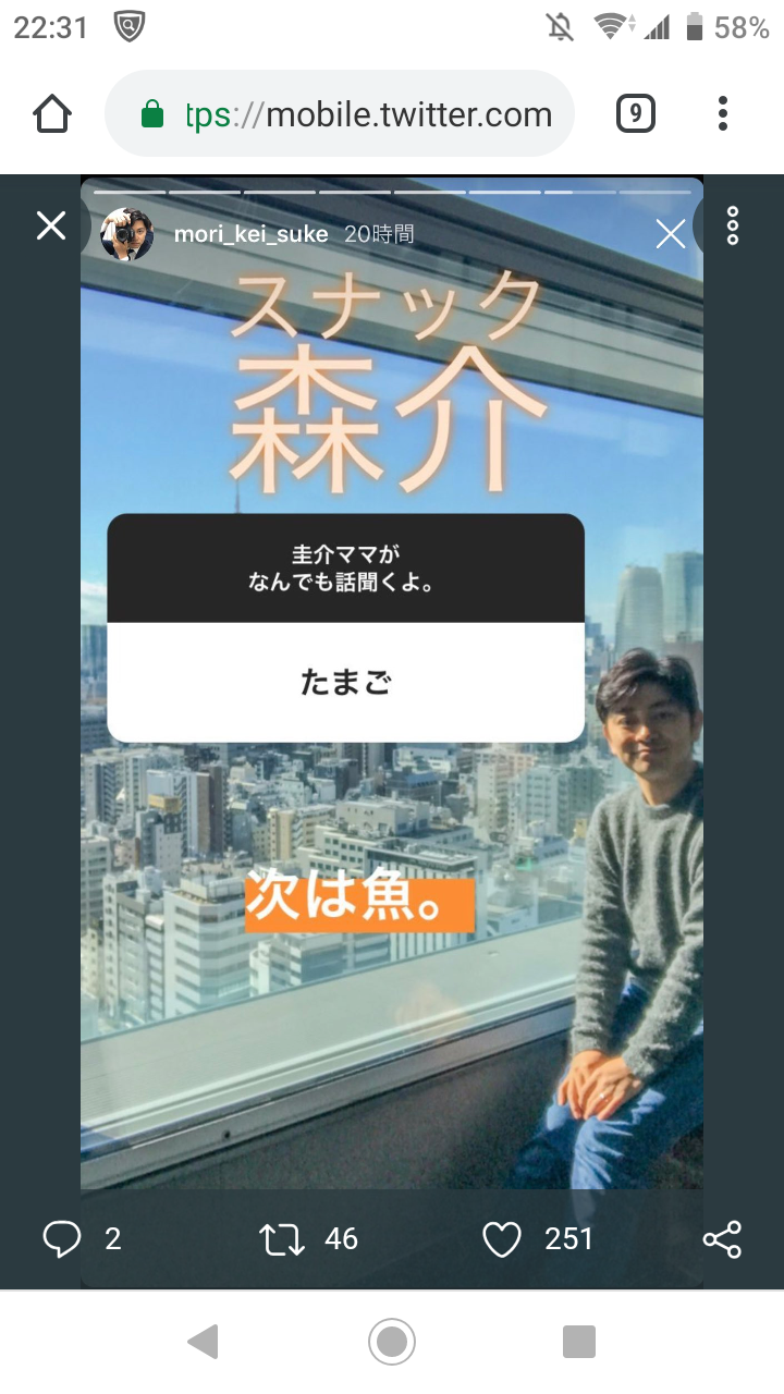 おかあさんといっしょ関連 他Eテレ子供番組応援トピ Part25