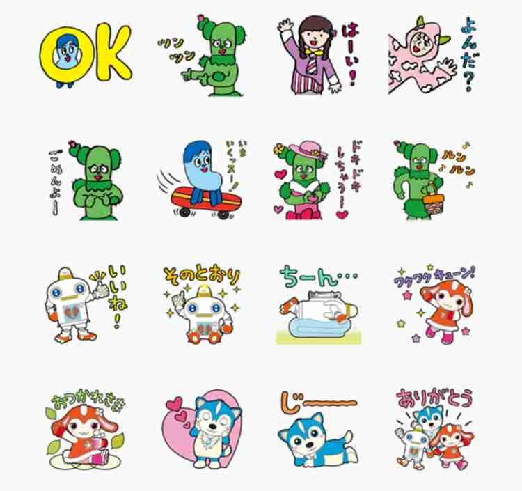 おかあさんといっしょ関連 他Eテレ子供番組応援トピ Part25