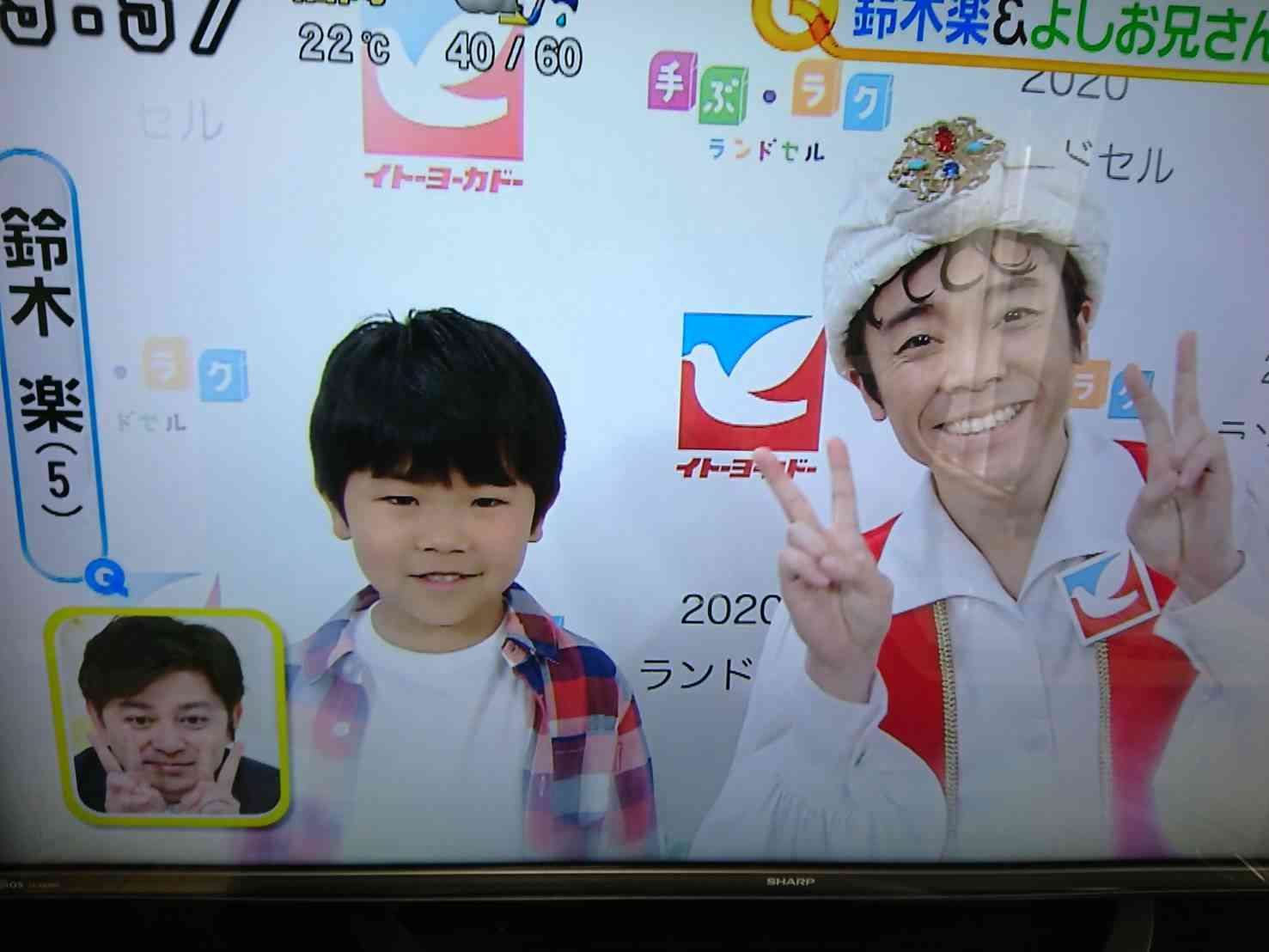 おかあさんといっしょ関連 他Eテレ子供番組応援トピ Part25