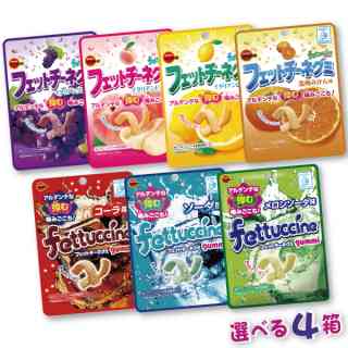 最近食べたブルボンのお菓子を報告するトピ3