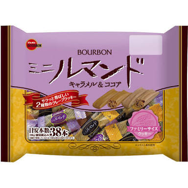 最近食べたブルボンのお菓子を報告するトピ3