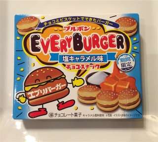 最近食べたブルボンのお菓子を報告するトピ3