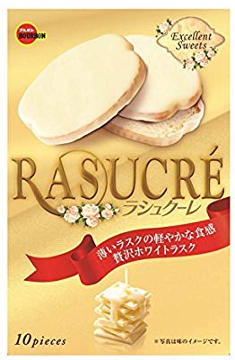 最近食べたブルボンのお菓子を報告するトピ3