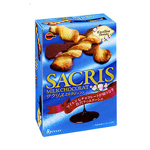 最近食べたブルボンのお菓子を報告するトピ3